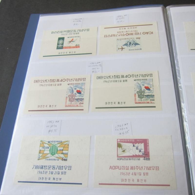 Korea Souvenir Sheets 1960-2009 440 (74 pages) all different MNH CV$2,082