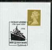 Postmark - Great Britain 2004 cover for Ocean Liners illu...