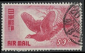 Japan Scott C11 MVLH!