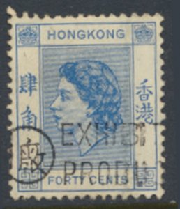 Hong Kong  SG 184  SC# 191   Used    see details & scans