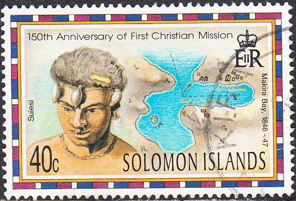 Solomon Islands #833 Used