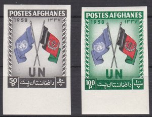 Afghanistan Sc #460-461 Mint