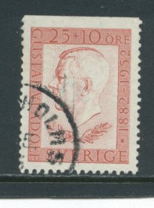 Sweden B46  Used (3