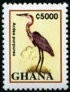 HERRICKSTAMP GHANA Sc.# 2528C Heron C5000