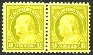 U.S. #508 MINT PAIR OG NH