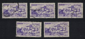 Lebanon Crusader Castle Tripoli 100p 5 pcs 1947 Canc SC#209 SG#348 MI#360