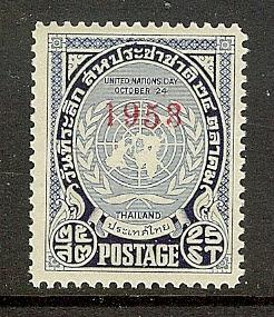 THAILAND 298 UN DAY OVERPRINT 1953 MNH VF 2010 SCV $1.75