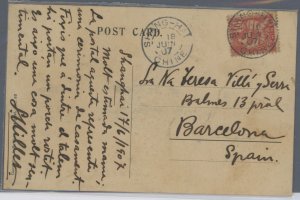 China (PRC)  A picture postcard from Shanghai with a datestamp 18/Jun/07 bearing 35A4 10c for Barcelona Spain, without arrival d