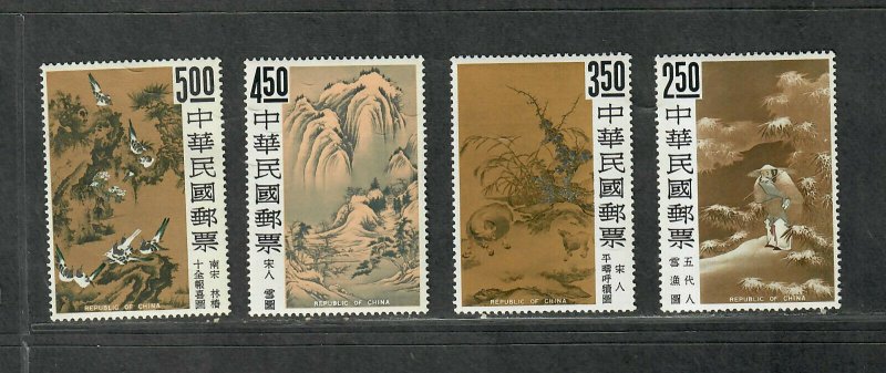 China Sc#1479-1482 M/H/VF, Cv. $139