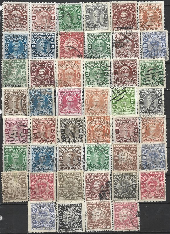 COLLECTION LOT 15566 COCHIN ANCHEL 46 STAMPS