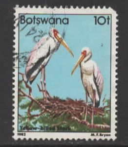 Botswana Sc # 311 used (BBC)