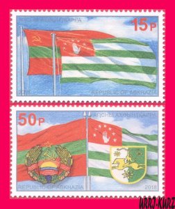 ABKHAZIA 2018 Joint Transnistria Heraldry Coats of Arms Flags Friendship 2v MNH