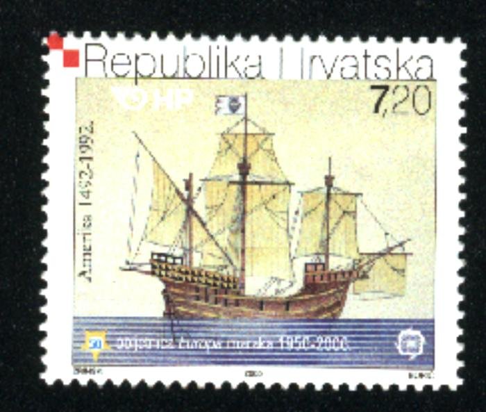 Croatia Ship Mint NH VF 2005  PD