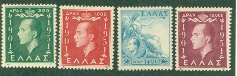 GREECE 545-8 MNH (RL) 3502 CV $88.00 BIN $57.50