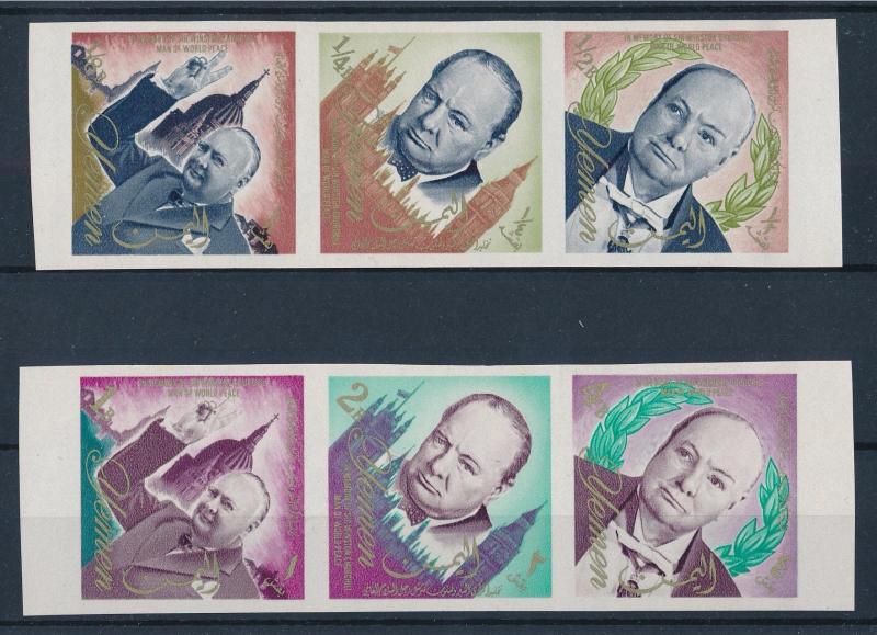 [70272] Yemen Kingdom 1965 Winston Churchill Imperf. 2 strips of 3 MNH