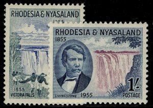 RHODESIA & NYASALAND QEII SG16-17, 1955 Victoria Falls set, LH MINT.