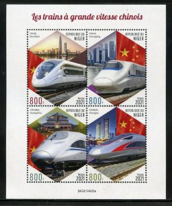 NIGER 2021 HIGH SPEED CHINESE TRAINS  SHEET MINT NEVER HINGED