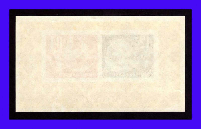 1950 - Alemania - DDR - Scott n  B 21a - MNH - AL-237 - 02