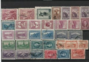 bulgaria  stamps ref r9971