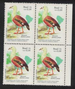 Brazil Orinoco Goose Birds Block of 4 SG#2480 MI#2414
