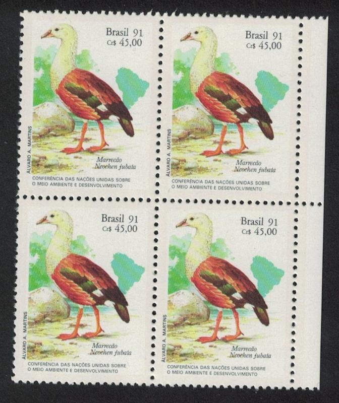 Brazil Orinoco Goose Birds Block of 4 SG#2480 MI#2414