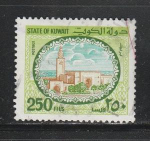 Kuwait, #866 Used From 1981