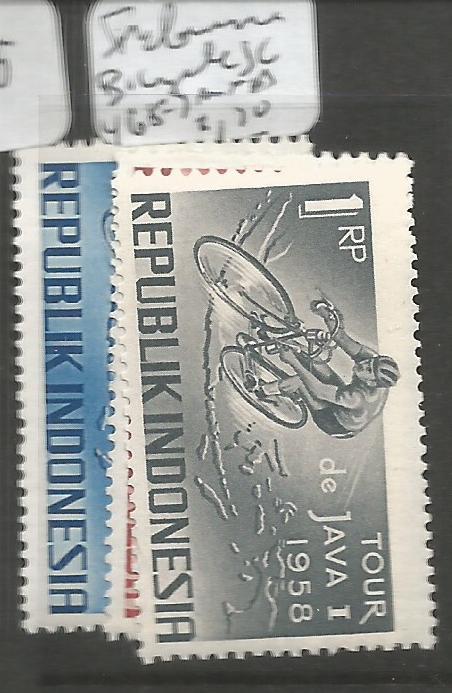 Indonesia Bicycle SC 468-7 MNH (1ckr)