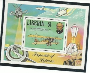 Liberia 848   SS   MNHVF  1979  PD