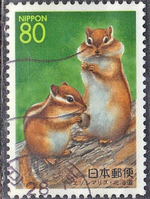 JAPAN SCOTT# Z157 **USED** 80y 1995 PERFECTURE ISSUE  SEE SCAN