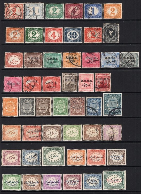 Egypt 1884-1952 Collection of Postage Due & Officials Mint-Used 50 Stamps CV$190