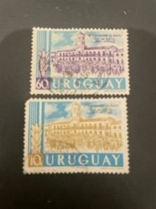 Uruguay sc 659,C210 u