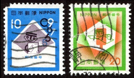 Japan #1118-1119 set/2 u - 1972 postal zip code - *both faulty - spacefillers*