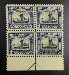 US STAMPS #621 ARROW BLOCK MINT OG NH LOT #99212