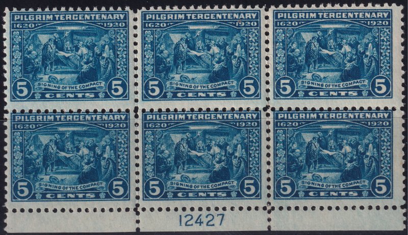 #550 Mint NH, Fine+, Plate number block of 6 (CV $700) (CV $70 - ID42474) - J...