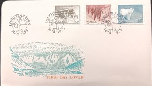 D)1975, NORWAY, FIRST DAY COVER, ISSUE, 125 ANNIVERSARY OF THE ADMINISTRATIVE