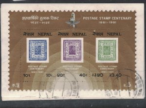 Nepal MS SC 414 Strip of 3 S/S VFU (2fnj)
