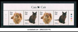 IRELAND - 2014 CATS - SE-TENANT 68c X 4 - MINT NH