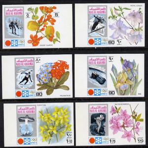 Ras Al Khaima 1972 Winter Olympics (Flowers) imperf set o...