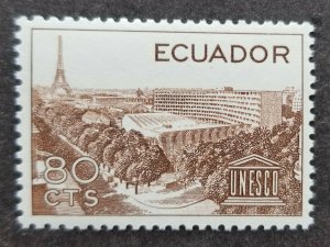 *FREE SHIP Ecuador UNESCO Headquarters Paris 1958 (stamp) MNH