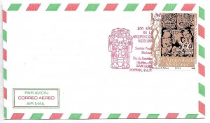 MEXICO 1990 MEXICAN ARCHAEOLOGY 20 YEARS ART SCULTURE FIRST DAY COVER FDC