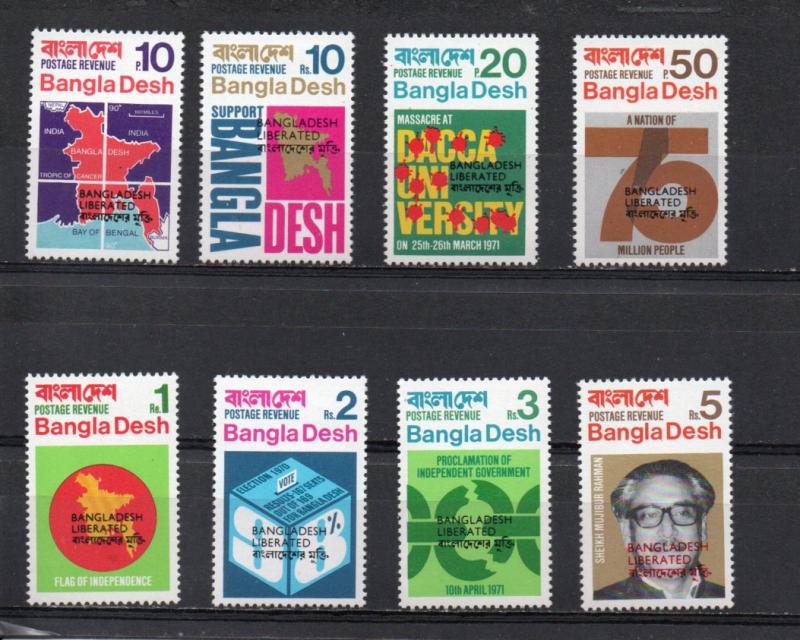 Bangladesh 9-16 MNH