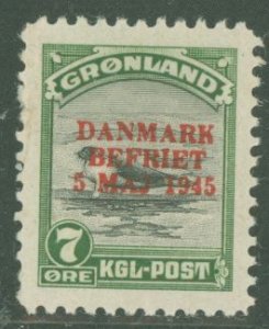 Greenland #21 Unused Single