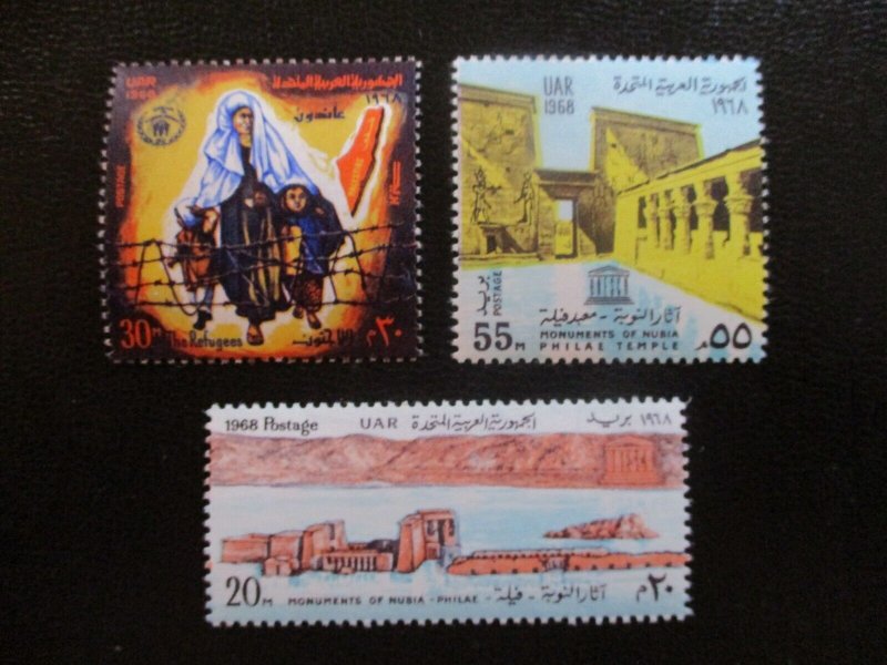 Egypt UAR #744-46  Mint Never-Hinged - WDWPhilatelic (3/23) 