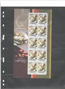 GIBRALTAR,2005 #1010-1013, MNH;FULL SHEET,