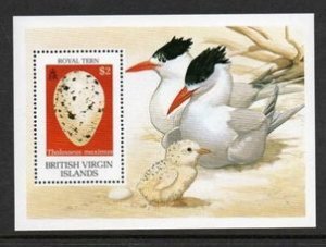 Virgin Islands SC#666 SS MNH