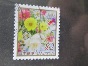 Japan #4226c used  2024 SCV = $1.10