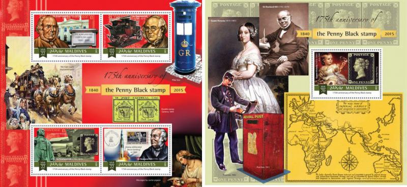 Penny Black Rowland Hill First Postage Stamp London Maldives MNH stamp set