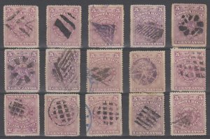 COSTA RICA 1892 Sc 37 & 37a (15x) USED BY BLACK CHOICE MUTE CANCELS WITH S.O.N. 