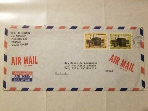 SAUDI ARABIA 1980 AIR MAIL COVER TO USA With Letter from ARAMCO DHAHRAN