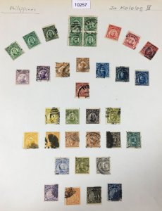 MOMEN: US STAMPS PHILIPPINES USED COLLECTION LOT # 10257